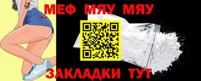 амфетамин Апрелевка