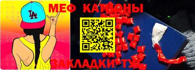 мдпв Апшеронск