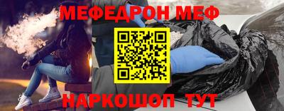 MDMA Premium VHQ Аргун