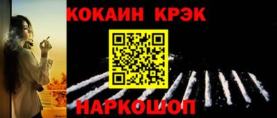 MDMA Premium VHQ Аргун