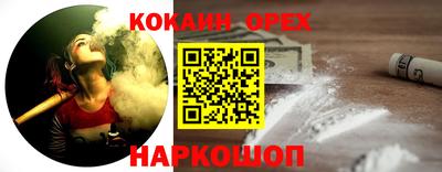 мдпв Апшеронск