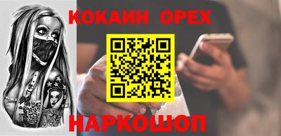 мдпв Апшеронск
