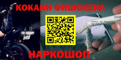 амфетамин Апрелевка