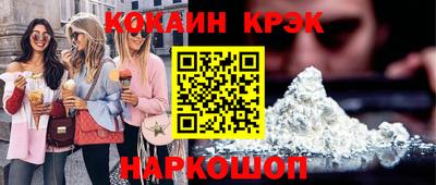 мдпв Апшеронск