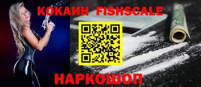 MDMA Premium VHQ Аргун