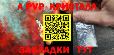 MDMA Premium VHQ Аргун