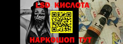 MDMA Premium VHQ Аргун