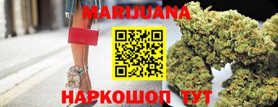 амфетамин Апрелевка