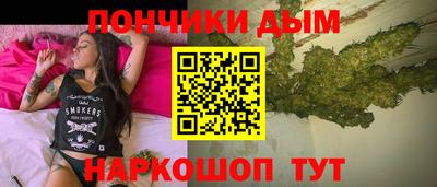 амфетамин Апрелевка