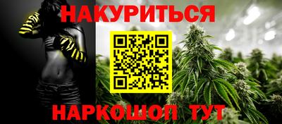 мдпв Апшеронск