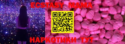 MDMA Premium VHQ Аргун