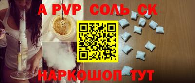 MDMA Premium VHQ Аргун