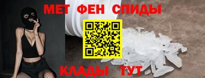 мдпв Апшеронск