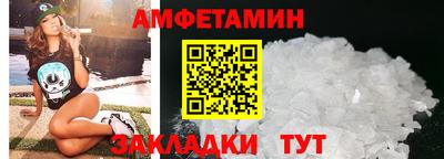 MDMA Premium VHQ Аргун