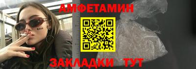 MDMA Premium VHQ Аргун
