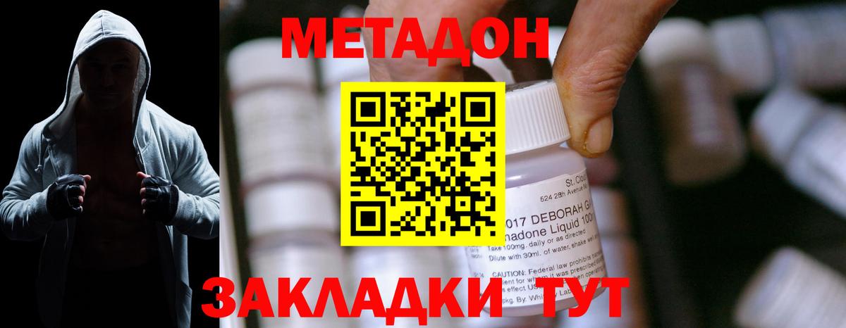 ГАШ Верхний Уфалей